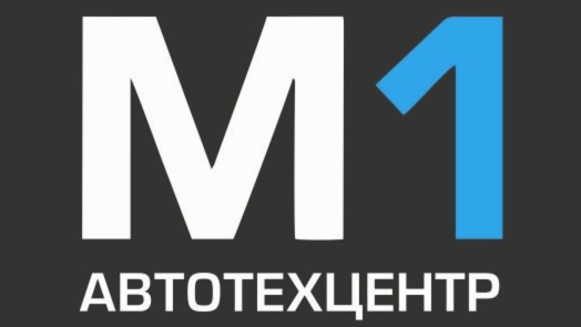 Станция кузовного ремонта М1